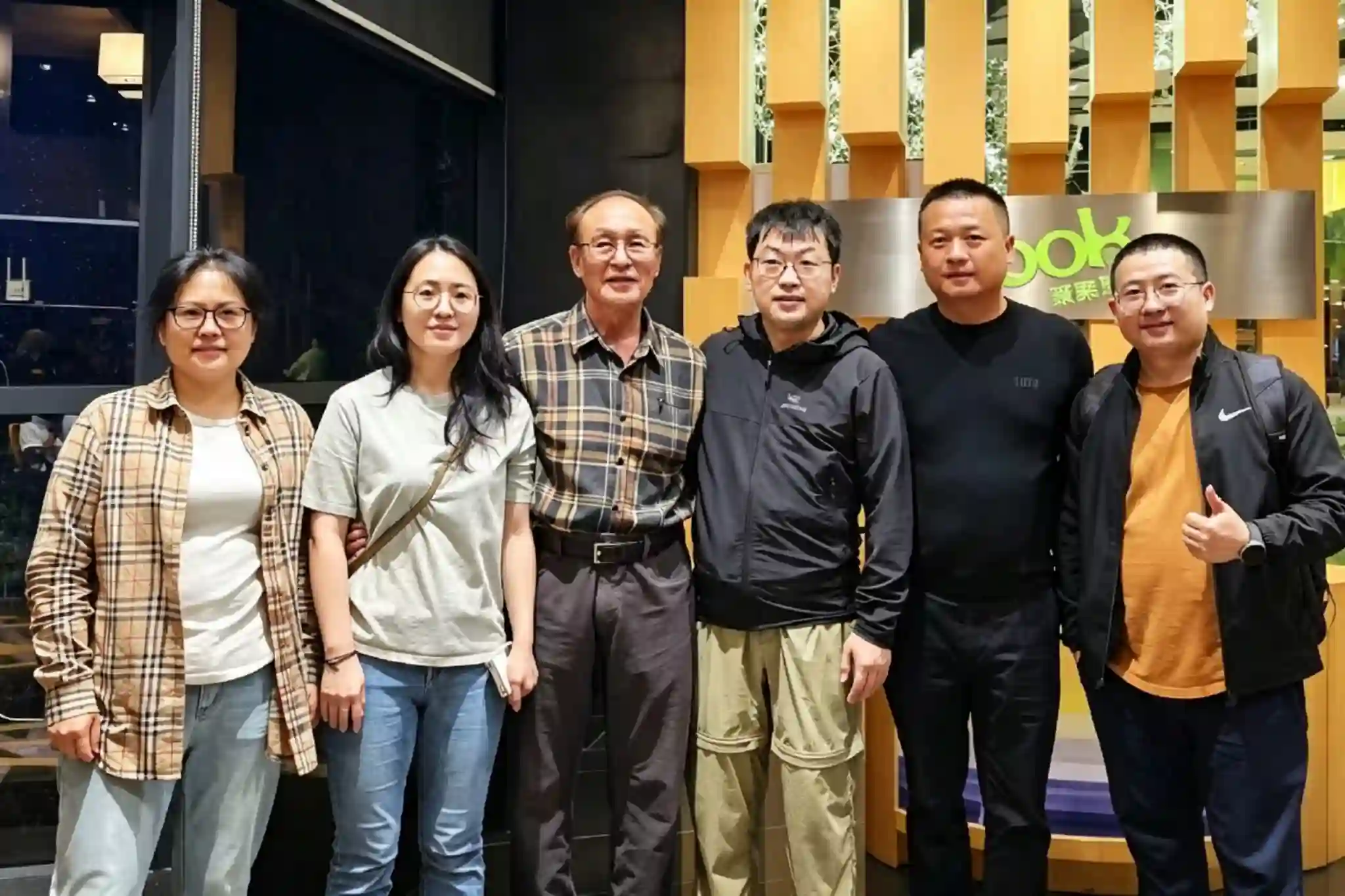 HangoTech team and business guests gathered together