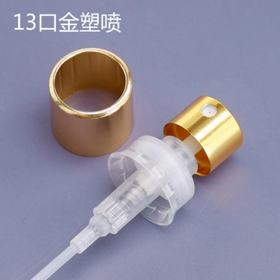 Glass Packaging Accessory 002