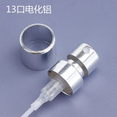 Glass Packaging Accessory 004