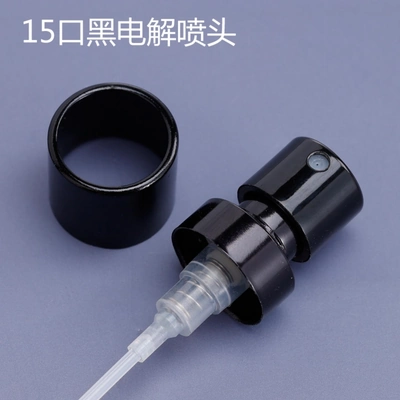 Glass Packaging Accessory 008