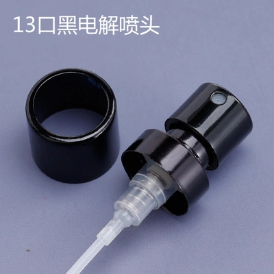 Glass Packaging Accessory 010
