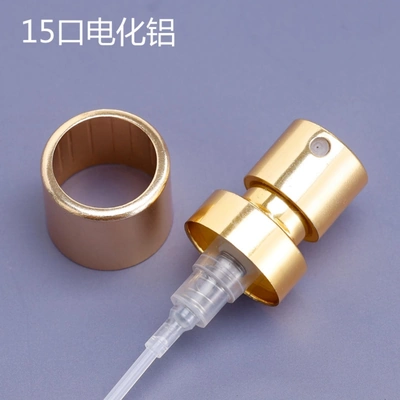 Glass Packaging Accessory 018