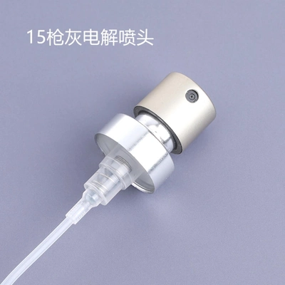 Glass Packaging Accessory 021