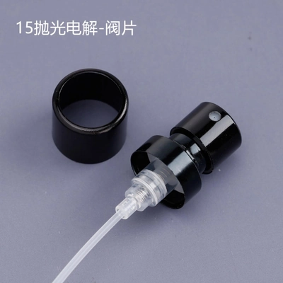 Glass Packaging Accessory 022