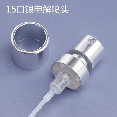 Glass Packaging Accessory 023