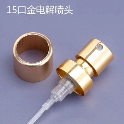 Glass Packaging Accessory 024