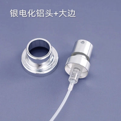Glass Packaging Accessory 025