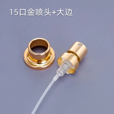 Glass Packaging Accessory 026