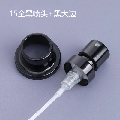 Glass Packaging Accessory 027