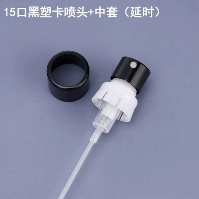 Glass Packaging Accessory 032