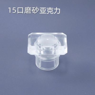 Glass Packaging Accessory 039