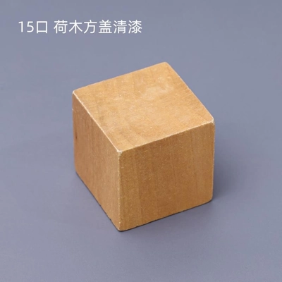 Glass Packaging Accessory 081