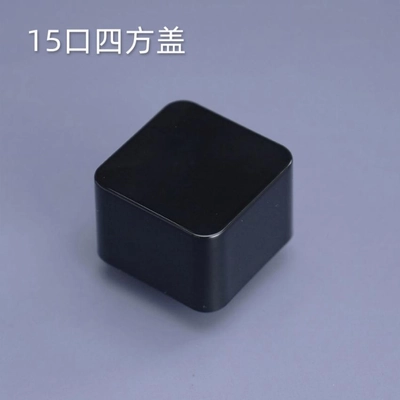 Glass Packaging Accessory 082