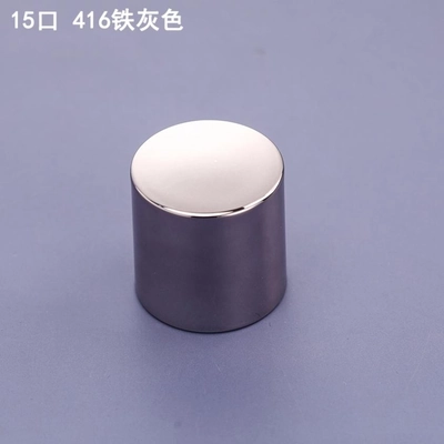 Glass Packaging Accessory 164