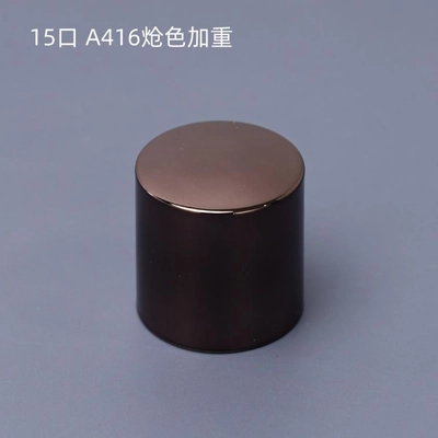 Glass Packaging Accessory 169