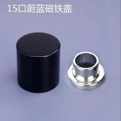 Glass Packaging Accessory 171