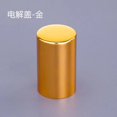 Glass Packaging Accessory 174