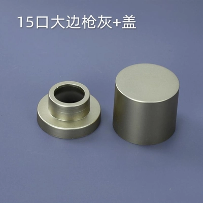 Glass Packaging Accessory 177
