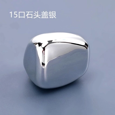Glass Packaging Accessory 189