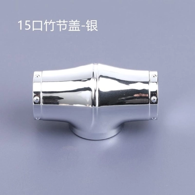 Glass Packaging Accessory 210
