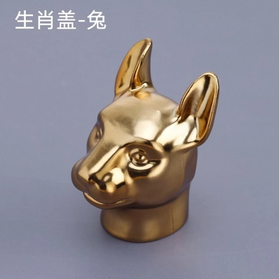 Glass Packaging Accessory 216