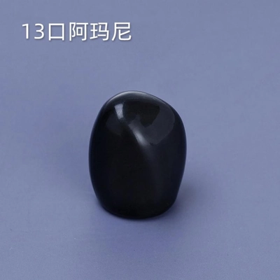 Glass Packaging Accessory 219