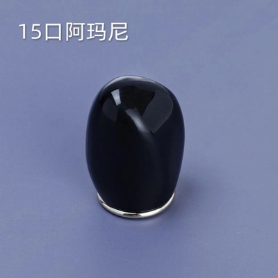 Glass Packaging Accessory 220