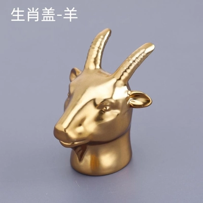 Glass Packaging Accessory 224