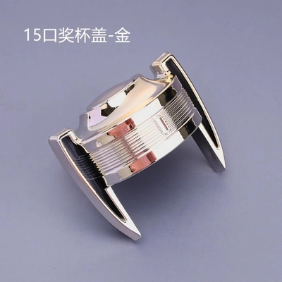 Glass Packaging Accessory 235