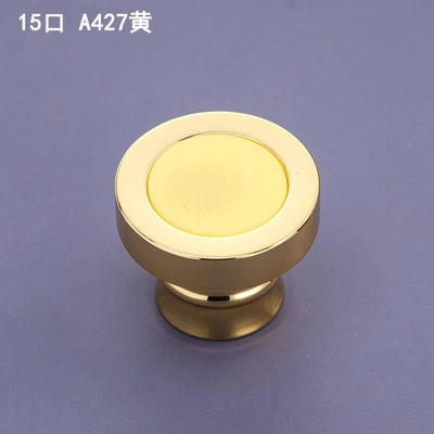 Glass Packaging Accessory 255