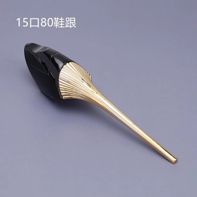 Glass Packaging Accessory 260