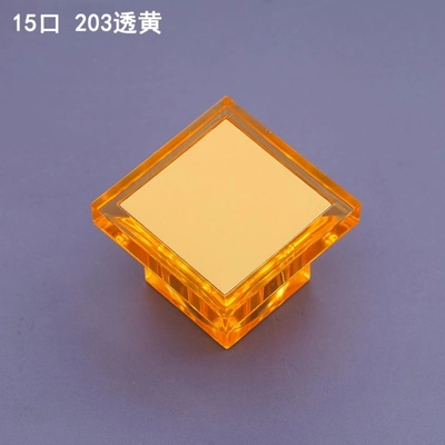 Glass Packaging Accessory 270