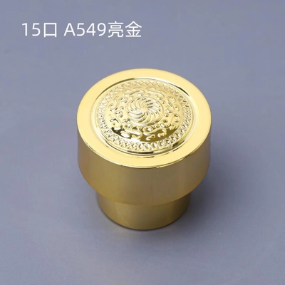 Glass Packaging Accessory 280