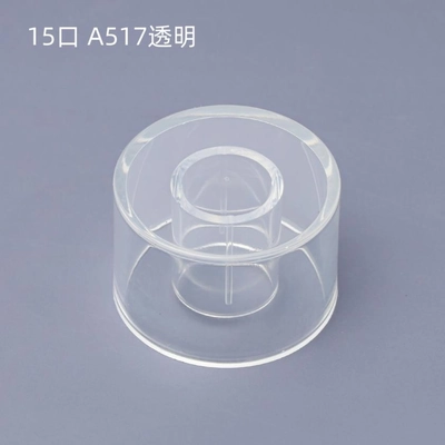 Glass Packaging Accessory 313