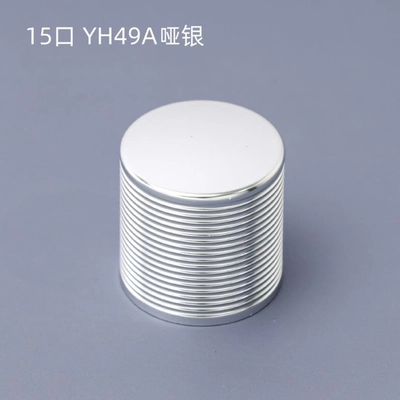 Glass Packaging Accessory 331