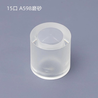 Glass Packaging Accessory 340