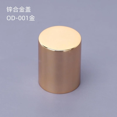 Glass Packaging Accessory 382