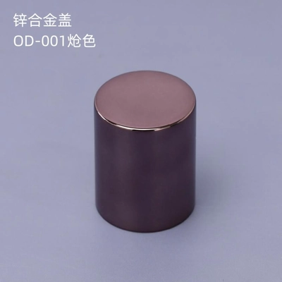 Glass Packaging Accessory 383